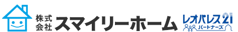 【レオパレスパートナーズ　スマイリーホーム】鹿児島市・指宿市・南九州市・熊本市・菊陽町・益城町のお部屋探しはお任せ！